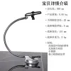 Yafang hair dryer stand, pet hair dryer stand, beauty and hair care, free your hands, one-piece consignment details Picture